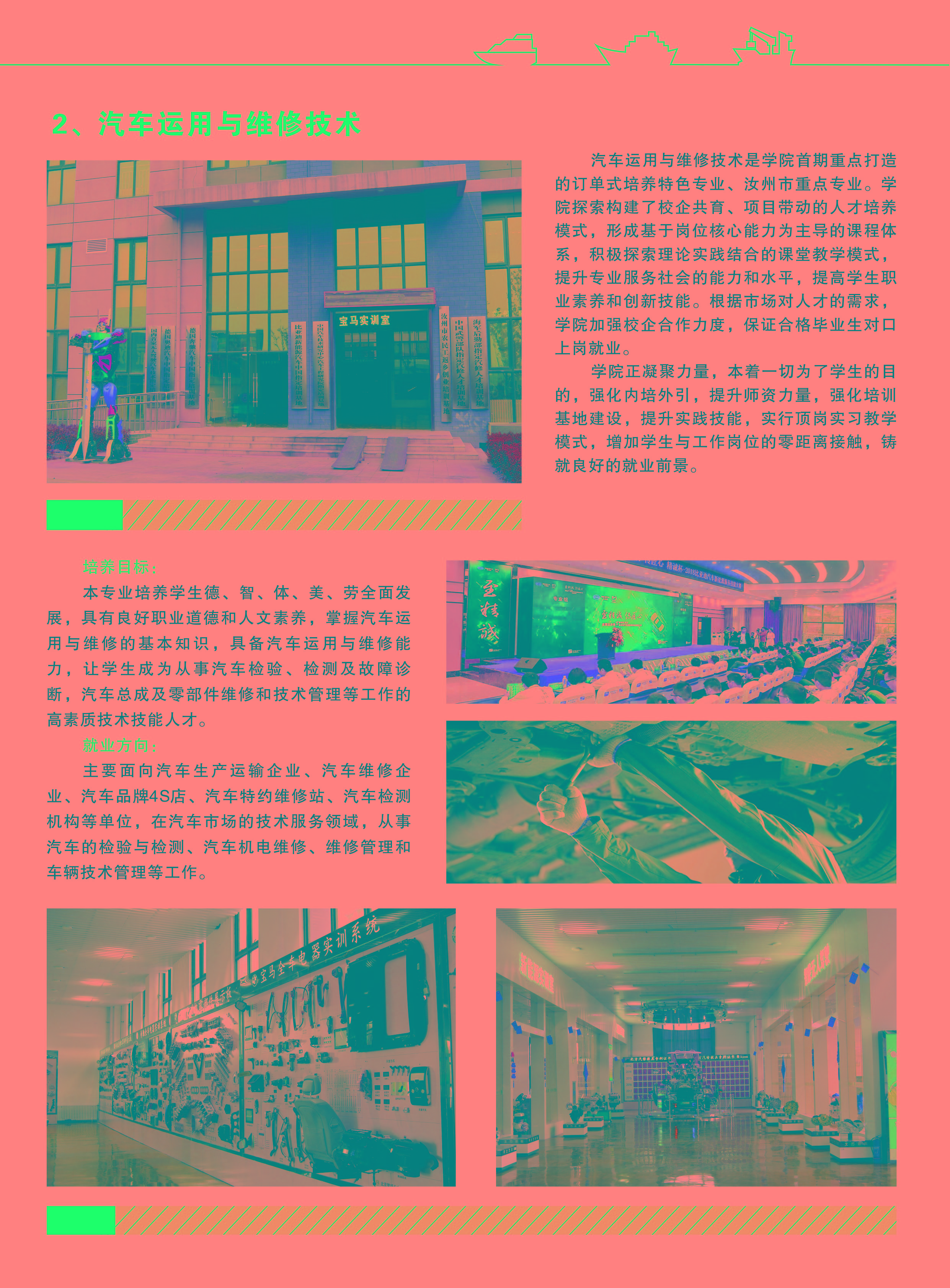 威尼斯人v23com