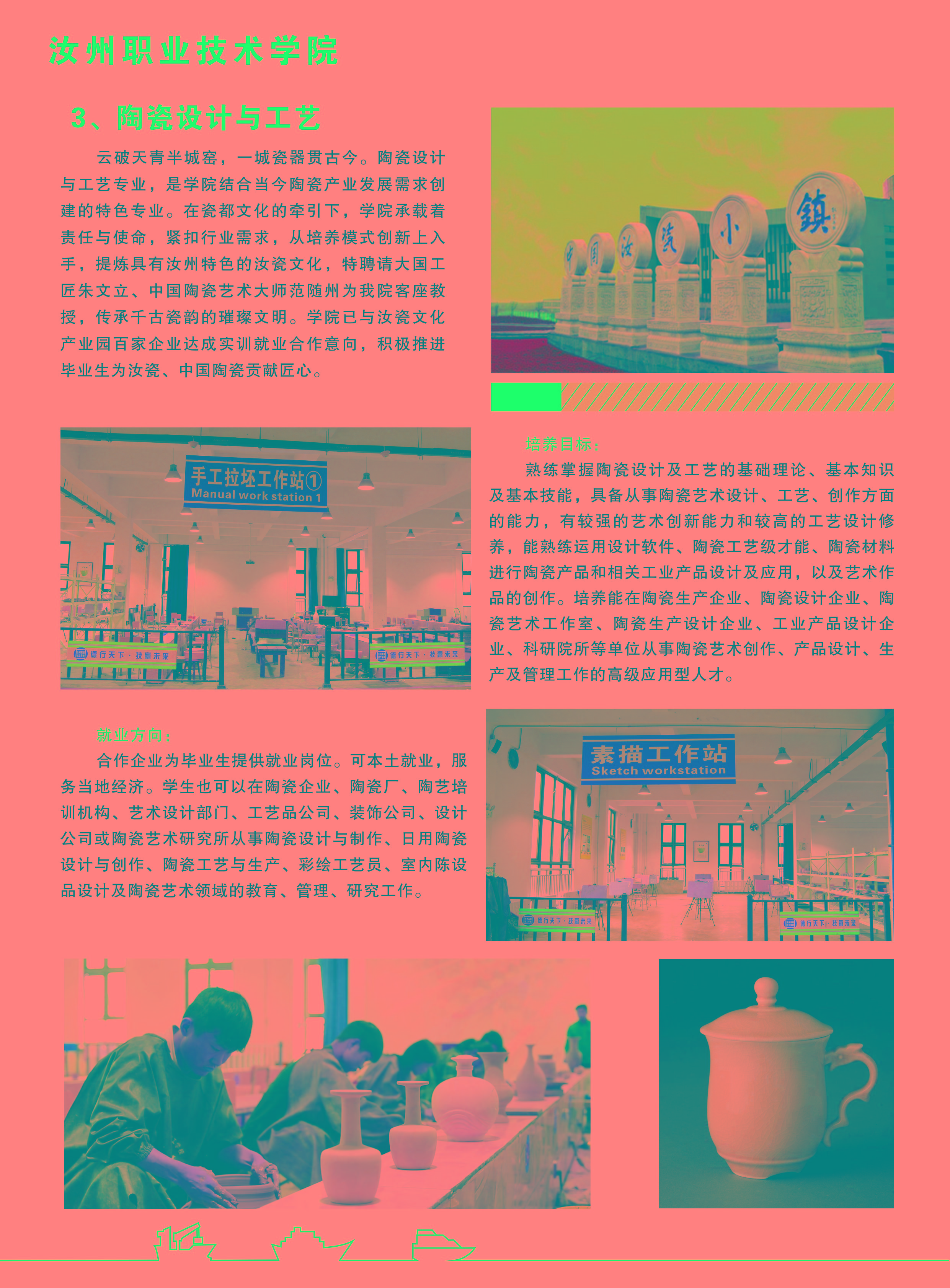 威尼斯人v23com
