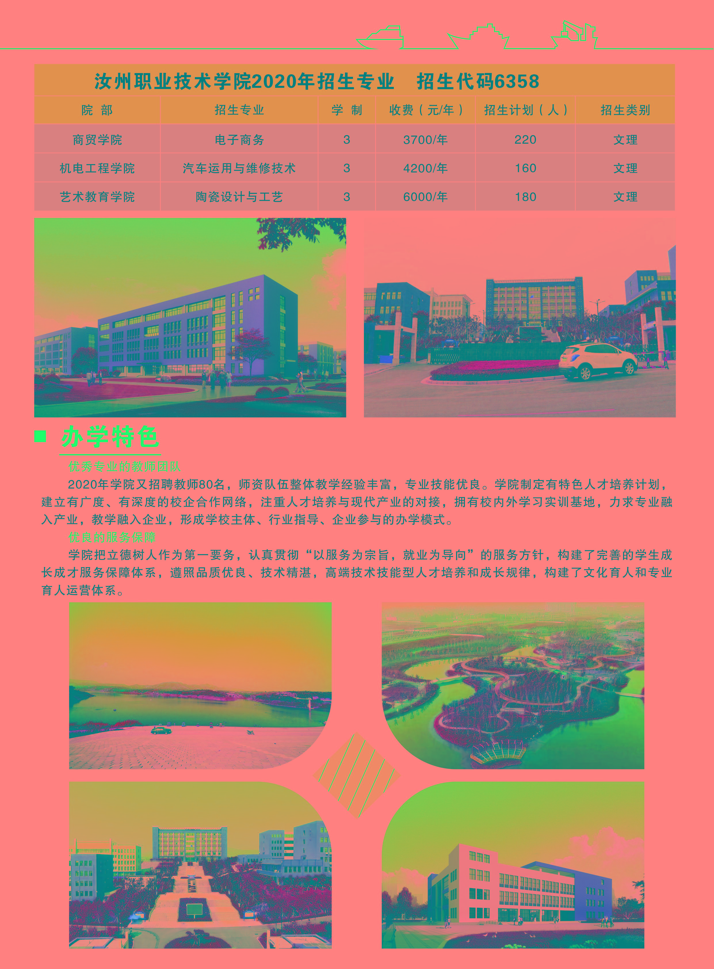 威尼斯人v23com