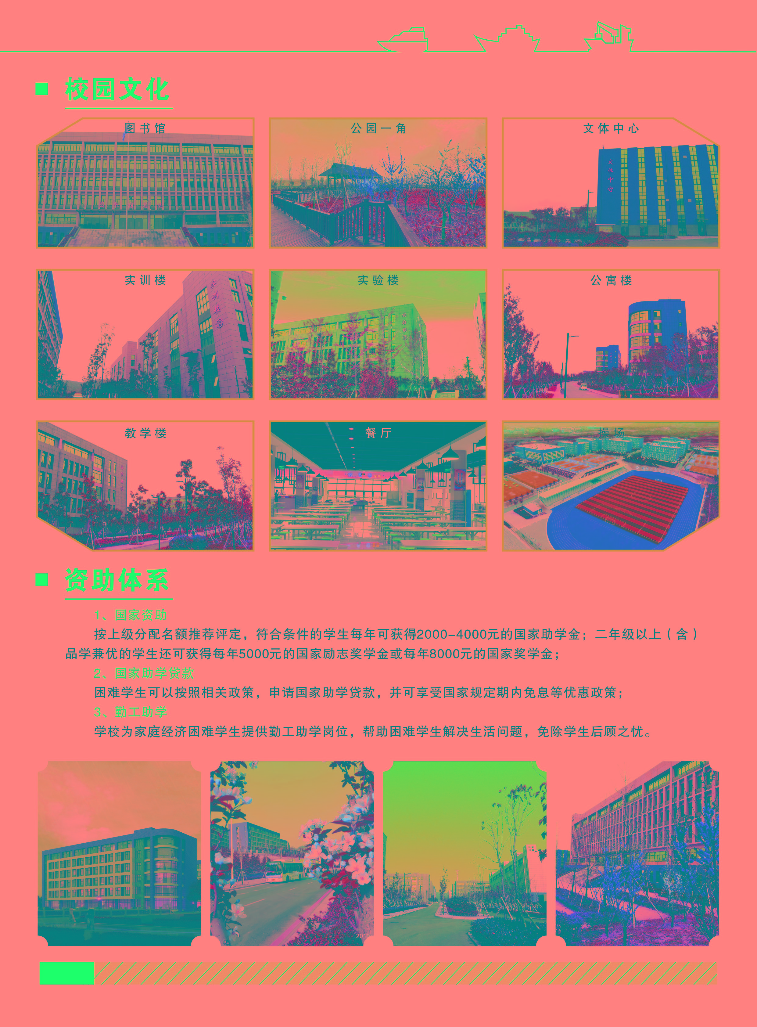 威尼斯人v23com